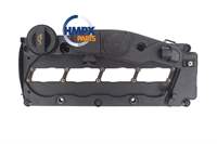 KÜLBÜTÖR KAPAĞI KOMPLE CONTALI A4-A5 (CBAB-CAHA-CAGA-CBBB-CBDB-CEGB-CBAA-CAHA-CAGA-CBBA-CBDA-CEGA2.0 TDI) 2008>