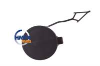 ÖN TAMPON ÇEKİ DEMİR KAPAĞI CADDY 20>