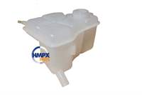 RADYATOR YEDEK SU DEPOSU 1.4 TDCI FIESTA 02>