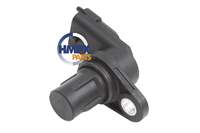 EKSANTRIK MIL SENSÖRÜ  FOCUS 06> 1.6 ZETEC