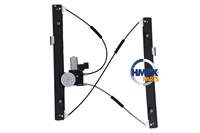 ÖN CAM KRİKOSU (MOTORLU) SOL S-MAX/GALAXY 06>15