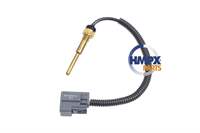 HARARET MÜŞÜRÜ  TRANIST 01> V-184 2.4