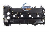 KÜLBÜTÖR KAPAĞI KOMPLE CONTALI (LAND-RANGE-EVOQUE  MONDEO 2.0 ECOBOOST 11> LAND ROVER RANGE ROVER EVOQUE DISCOVERY SPORT-FREELANDER 2